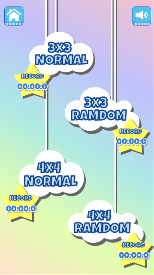 Balloon Pop Game Race Menu Screenshot.