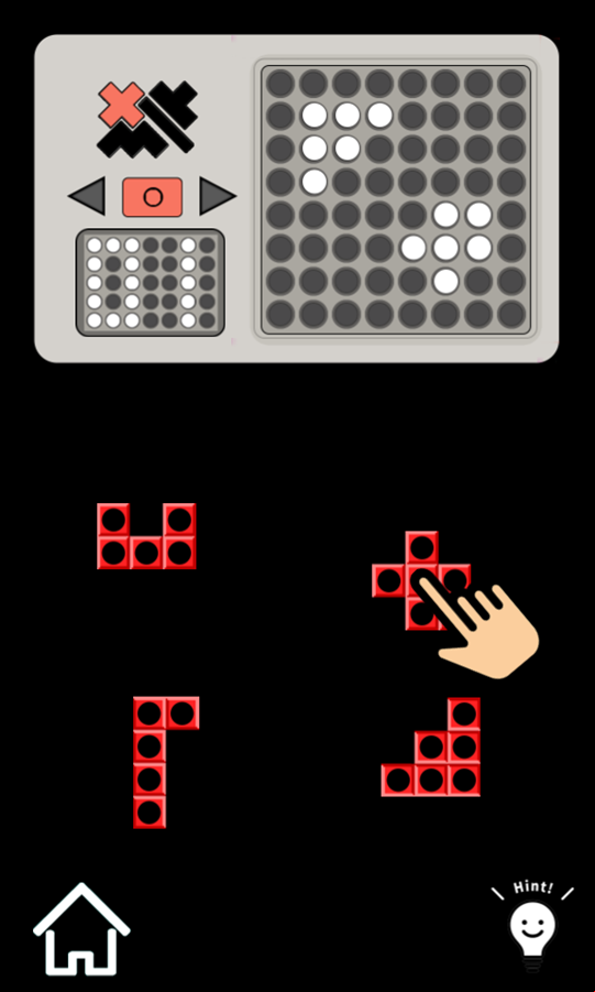 Super Blocks Puzzle Game Level Start Screenshot.